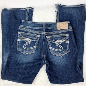 Silver Jeans Dark Wash Suki Surplus Size 27/30